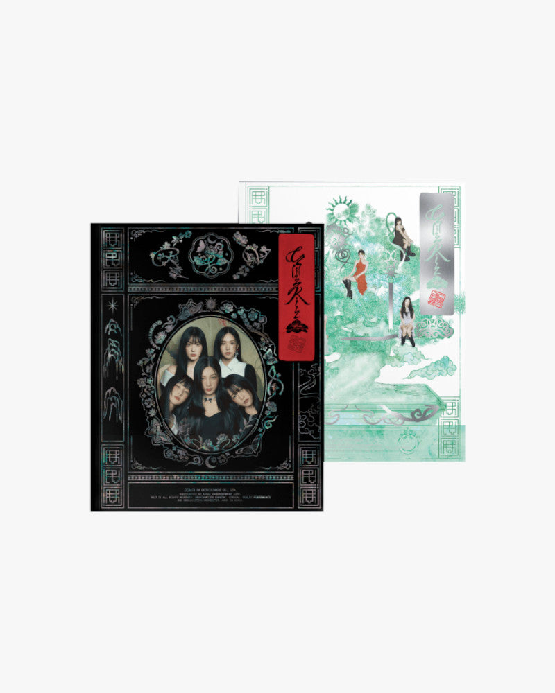 Red Velvet - 3RD ALBUM [Chill Kill] (Photo Book Ver.) (2 Versions)