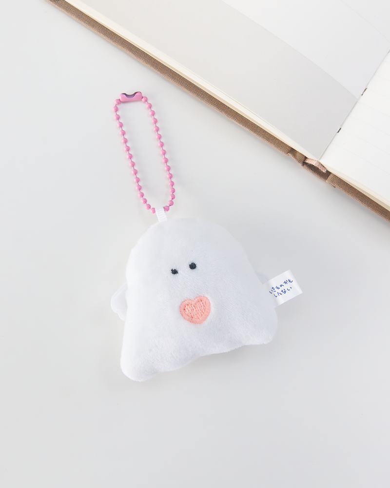 Yell It Might be a Living Thing: Good or Bad? Series Plush Keychain