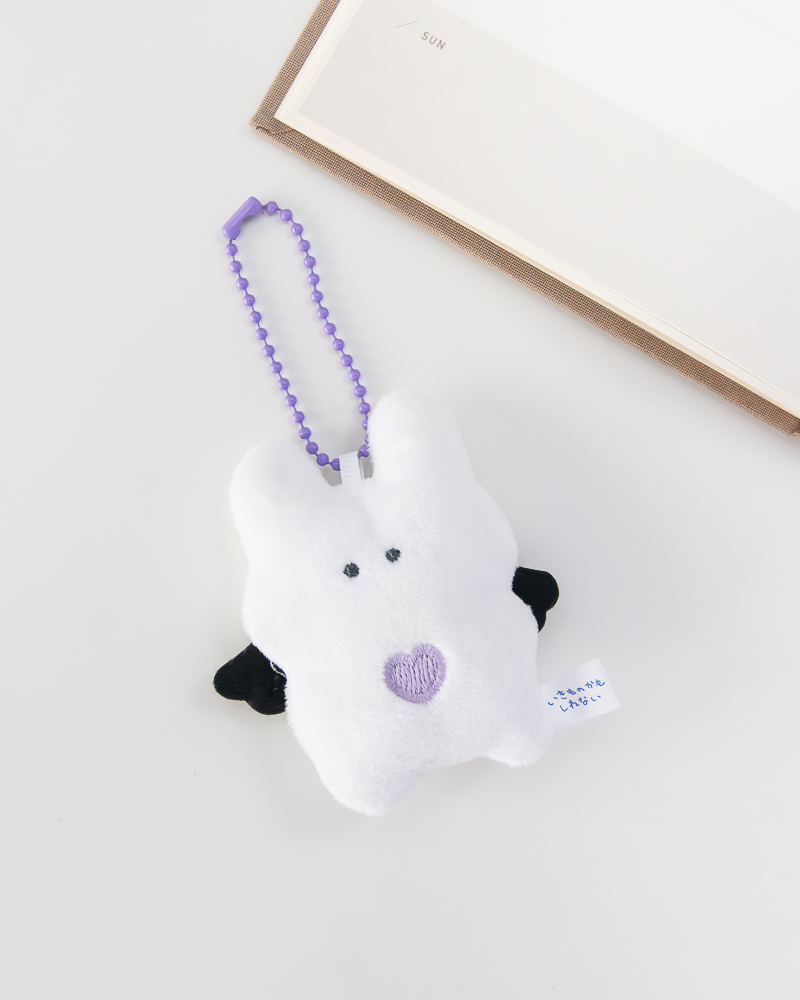 Yell It Might be a Living Thing: Good or Bad? Series Plush Keychain