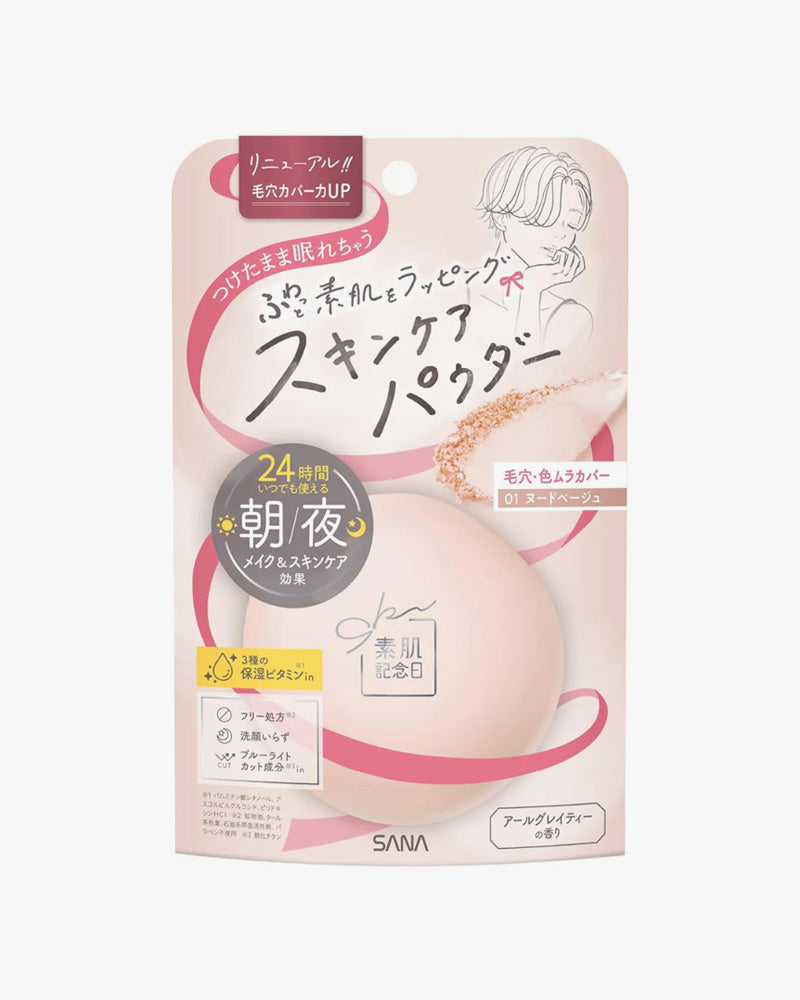 SANA Suhada Kinenbi Skincare Powder