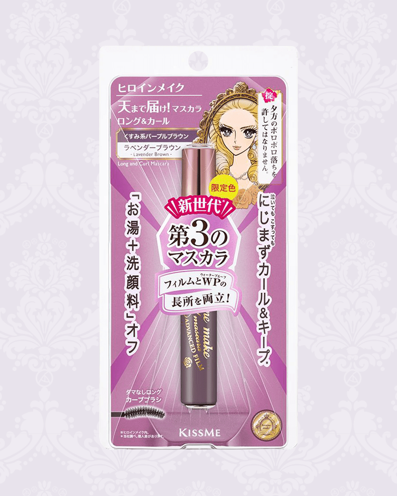 KISSME Heroine Make Long & Curl Mascara Advanced Film #53 Lavender Brown