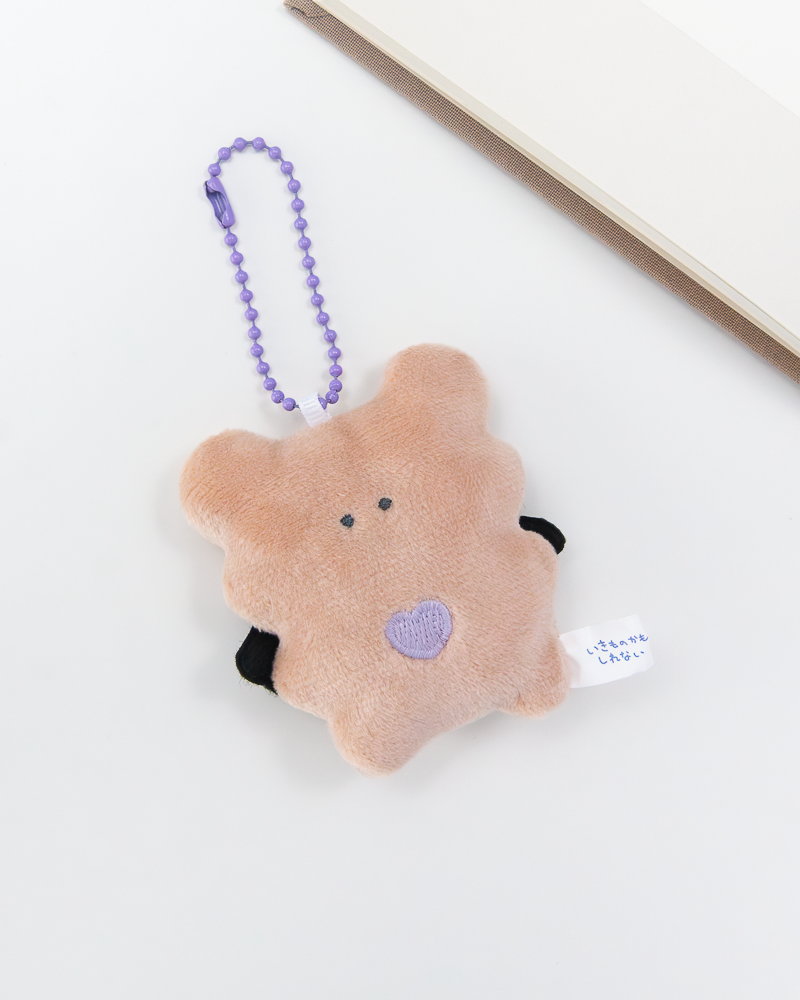 Yell It Might be a Living Thing: Good or Bad? Series Plush Keychain