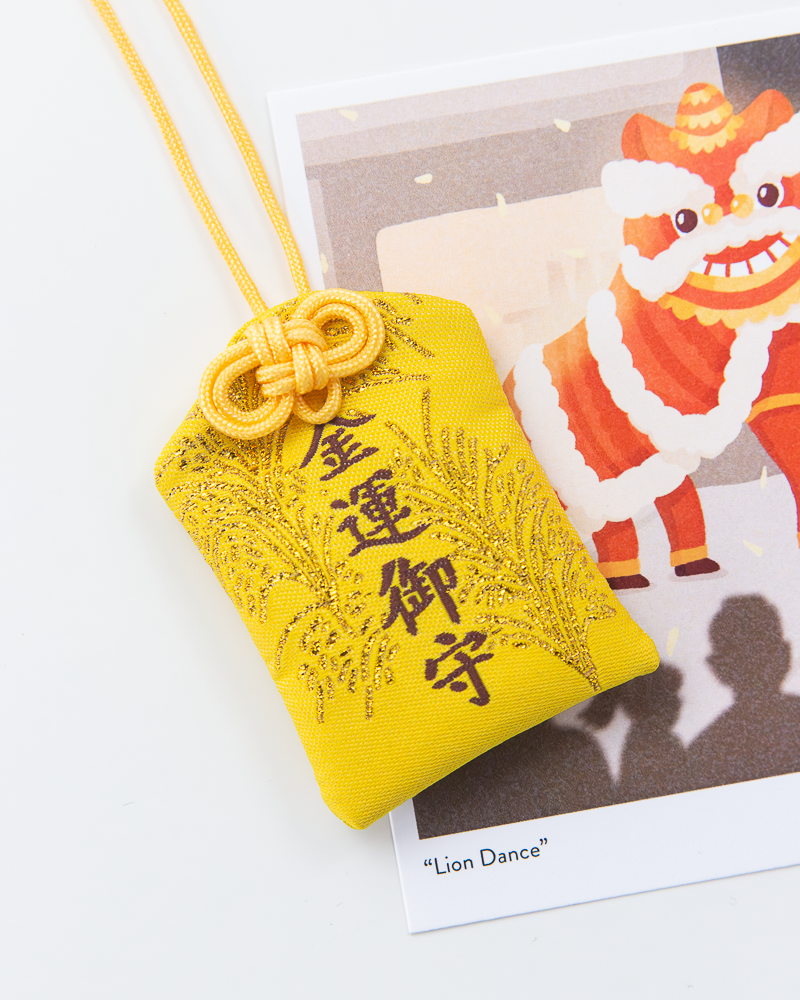 Good Luck Japanese Omamori Amulet