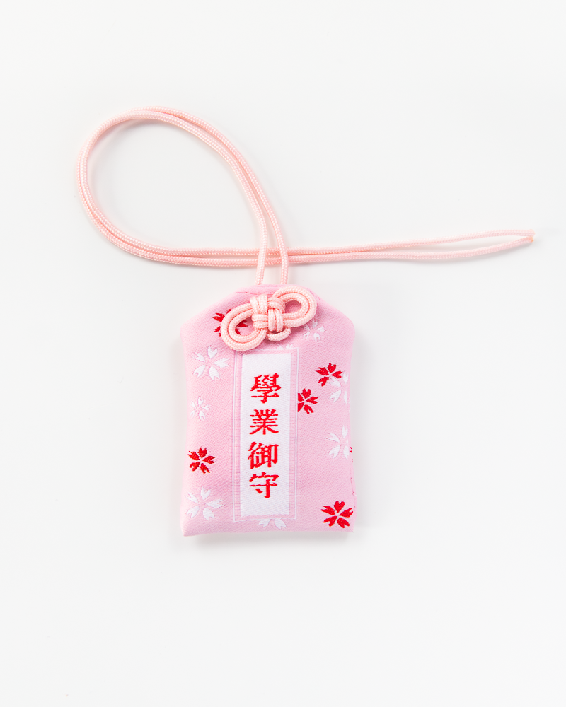 Safe Guard Japanese Omamori Amulet