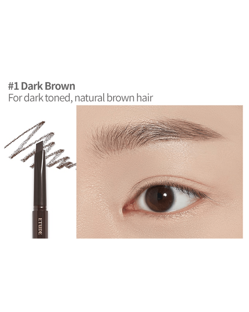 Etude Drawing Eyebrow (Renewal)