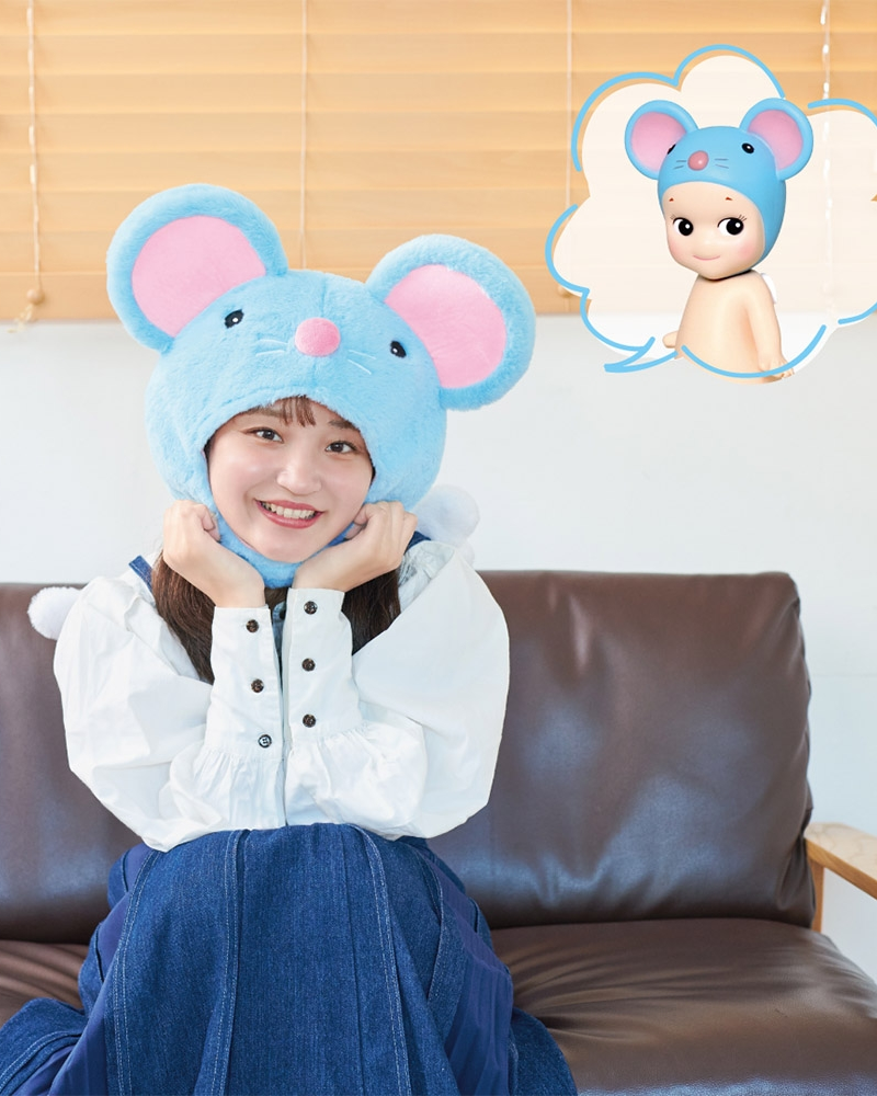 Sonny Angel Mouse Costume