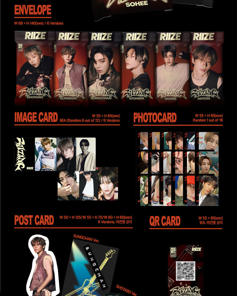 RIIZE - 1ST MINI ALBUM [RIIZING] (Photo Pack Ver.) (6 Versions)