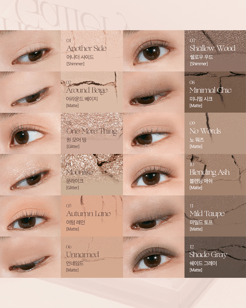 CLIO Shade & Shadow Palette #Shadow Gallery