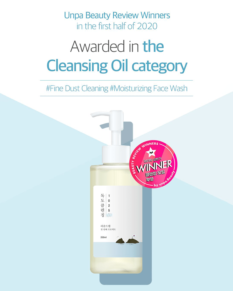 ROUND LAB 1025 Dokdo Cleansing Oil