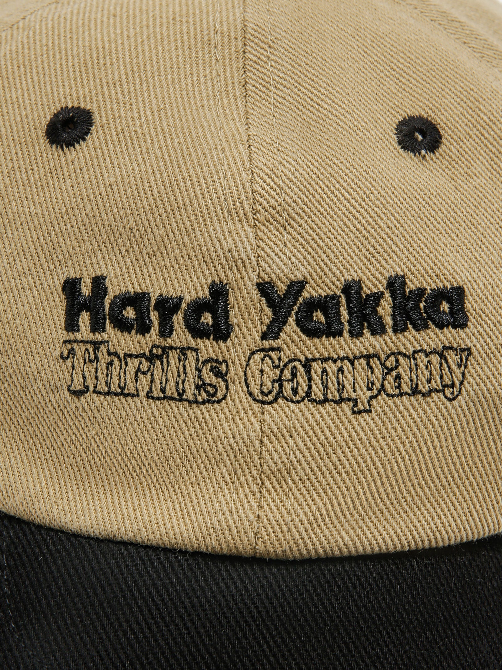 Hard Yakka Double 6 Panel Cap in Tan