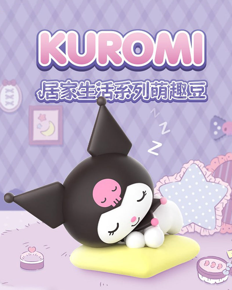 Sanrio Kuromi Home Life Cute Blind Bag