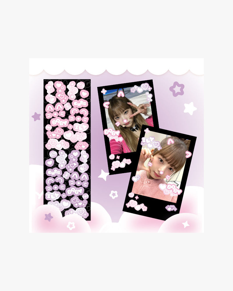 mallangcloud Twinkle Parts Sticker Sheet (3 Colours)