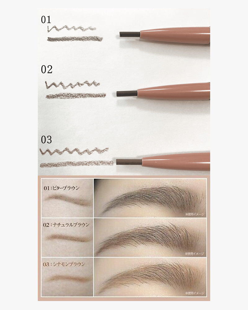 CANMAKE Perfect Airy Eyebrow