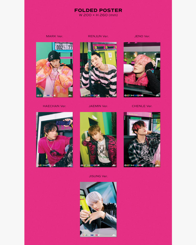 NCT DREAM - The 2nd Album [Glitch Mode] (Digipack Ver.) (7 Versions)