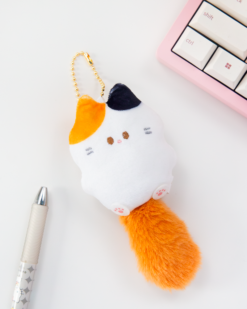 Fluffy Tail Plush Keychain