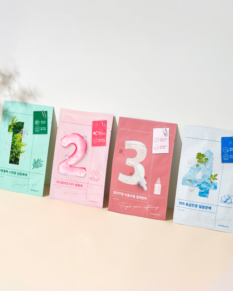 numbuzin No.2 Water Collagen 65% Voluming Sheet Mask