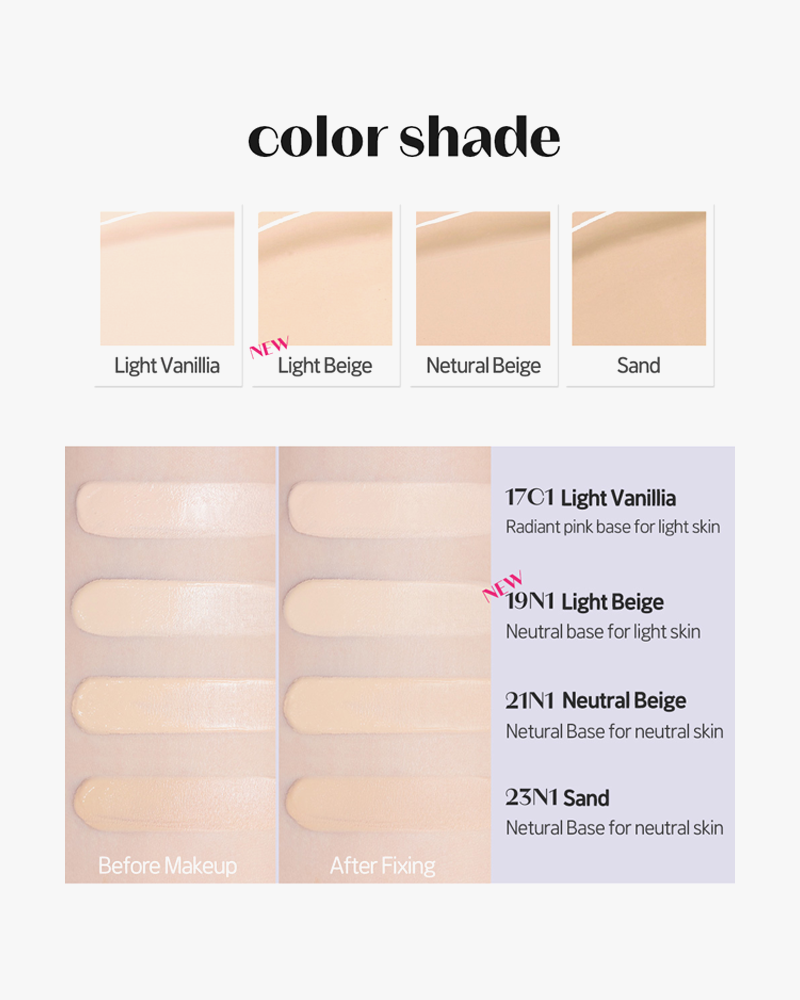 Etude Double Lasting Vegan Cover Foundation