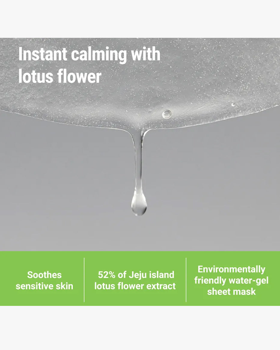 ROVECTIN Clean Lotus Water Calming Sheet Mask