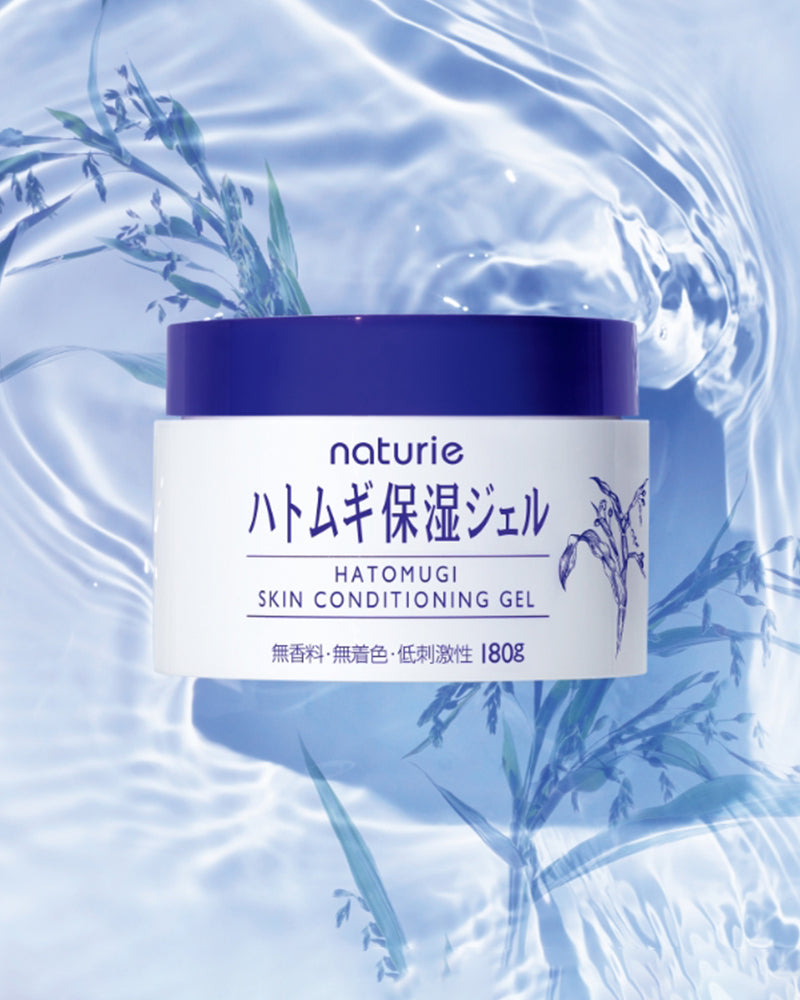 naturie Skin Conditioning Gel