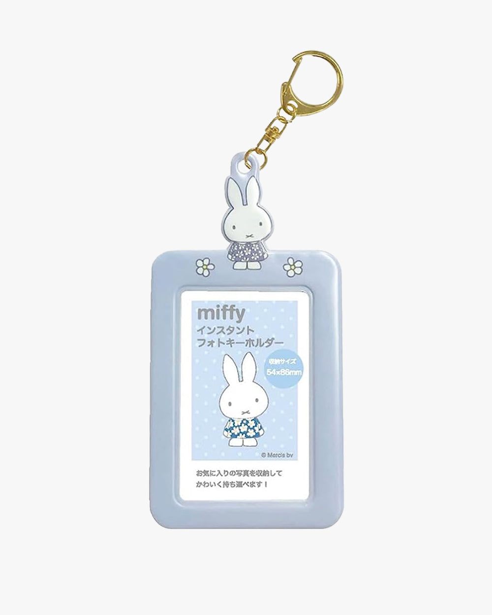 Miffy Instant Photo Keychain - Blue