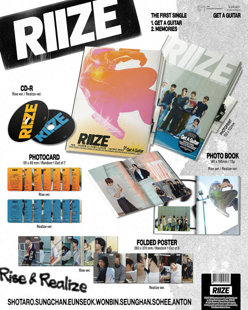 RIIZE - 1ST SINGLE ALBUM [Get A Guitar] (2 Versions)