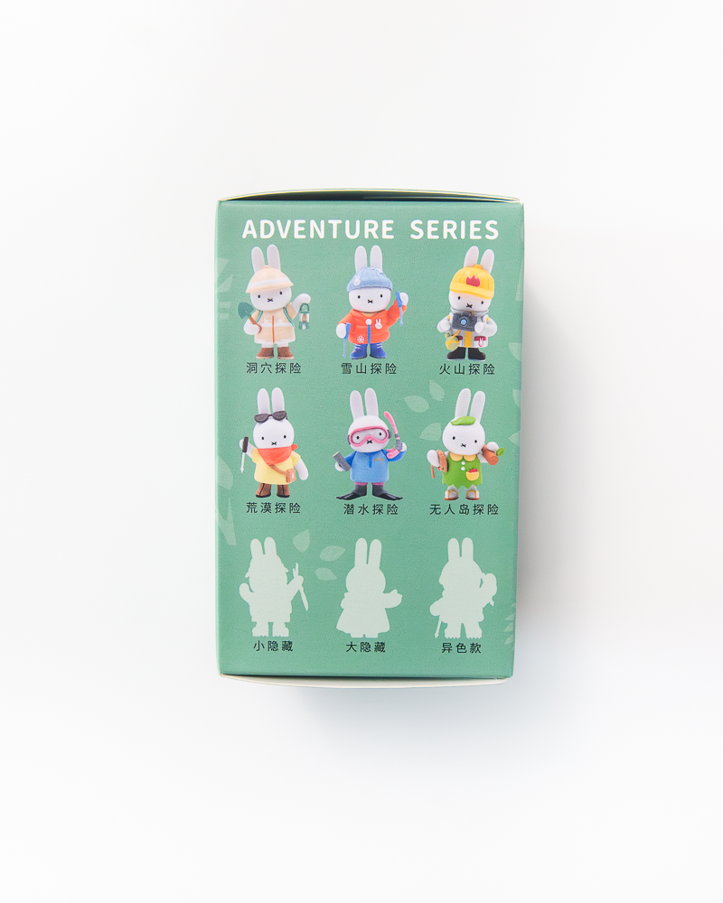 Miffy Adventure Series Blind Box