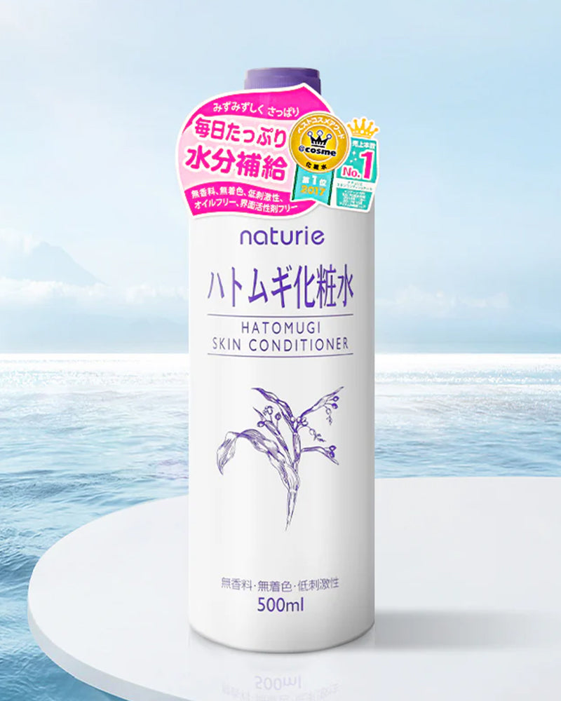 naturie Hatomugi Skin Conditioner