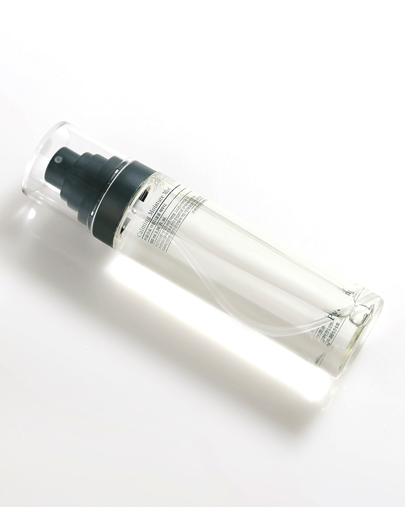 Pyunkang Yul Calming Moisture Mist