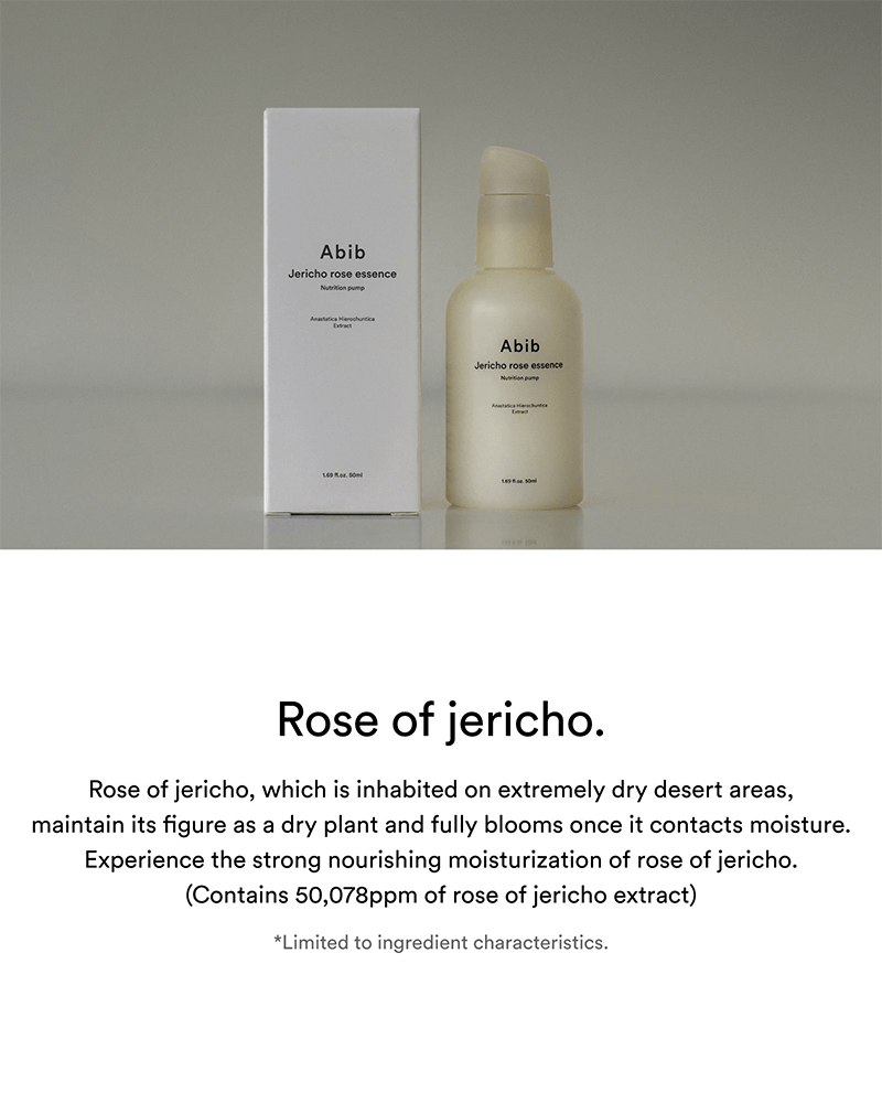 Abib Jericho Rose Essence Nutrition Pump